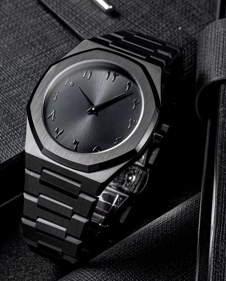 ARABIC Aura WATCH.